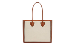 Army Shopper 42 Logo Tote Bag Beige FN6FC662TCFN GEM