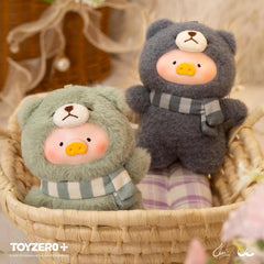 Lulu The Piggy Blind Box - Joyful Time Series Plush Keychain Blind Boxes Figures Cute Stuffed Animals Mystery Box